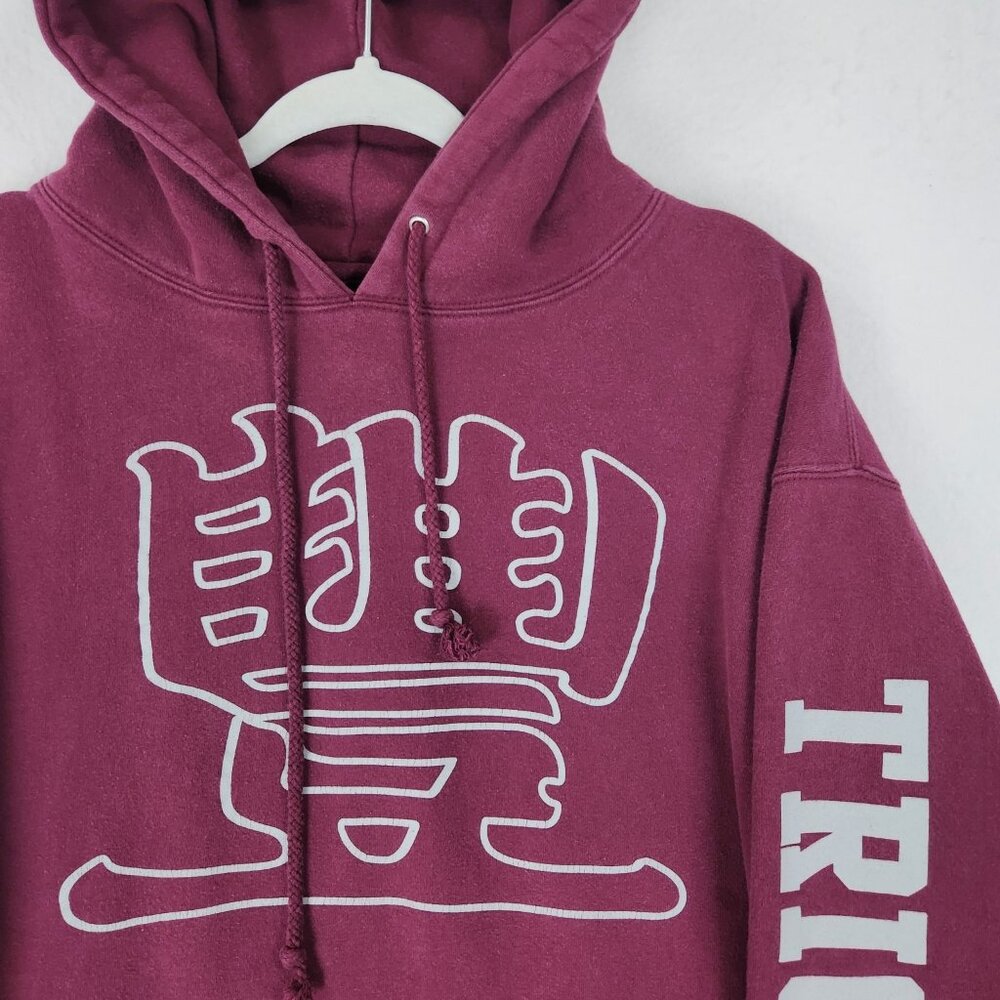 Jedi Mind Tricks Sweater Mens Large Burgundy Est 1996 Hip Hop Hoodie Pullover - Picture 2 of 14